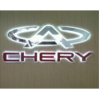 chery